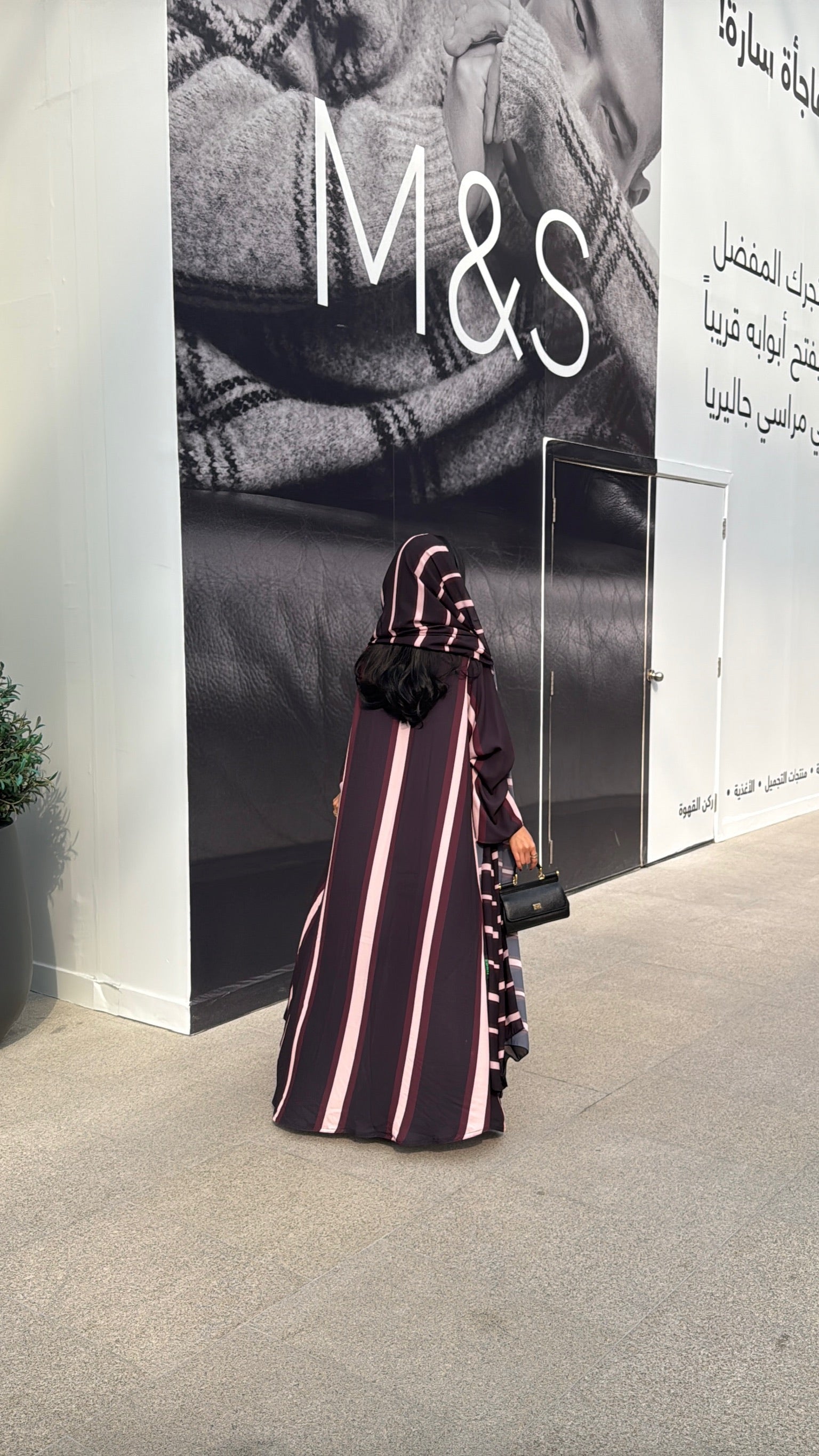 FAB304- Black/Maroon Striped Print Chiffon Silk A-Cut Abaya Set